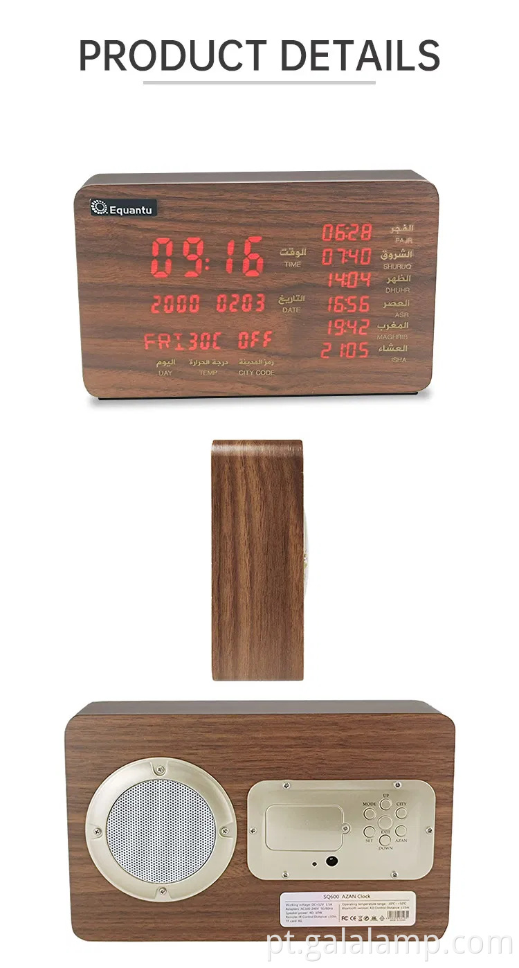 Equante Muslim Blue Tooth Conexão do despertador Hora de exibição de aprendizado Alto -falante de madeira SQ600 Presente de oração muçulmano